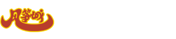 嘉晨集團